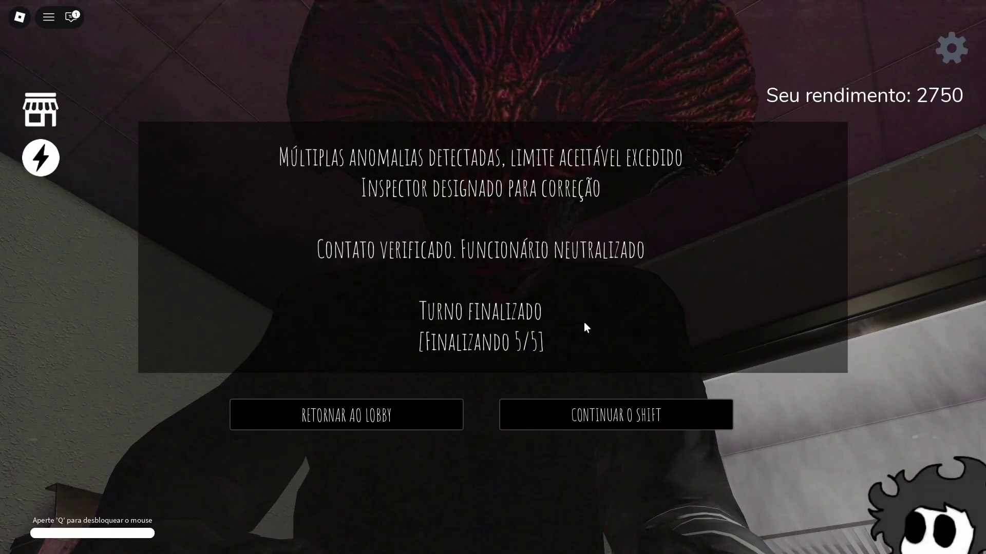 Inspector appearance after multiple errors